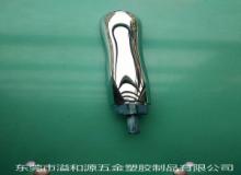 塑料電鍍 三價鉻